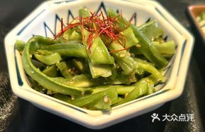 Sesame Oil Preserved Cabbage