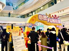 -合景·悠方(成都店)