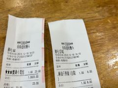 -常鲜德乐购迎桂馒头店(麻巷公寓店)