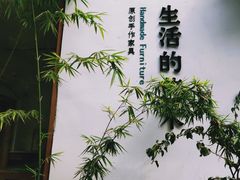 -黄桷坪涂鸦艺术街