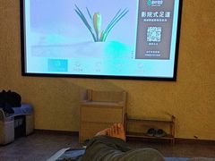 -沐·SPA悠享影院足道(海岸城店)