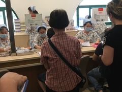 -爱康国宾体检中心(建国门分院)