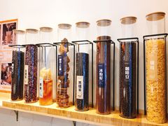 -甜心闲生传统手工冰粉(太古里店)