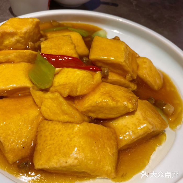闫府私房菜·百年鲁菜(恒隆店)闫府第一福图片