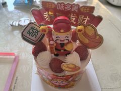 -麻辣渔夫(赵辛店)