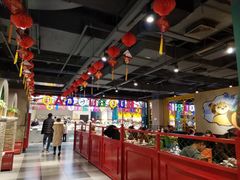 大堂-火锅岛潮牌自助餐厅(天津天佑城店)