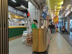 -西关明记肠粉(荔枝湾店)