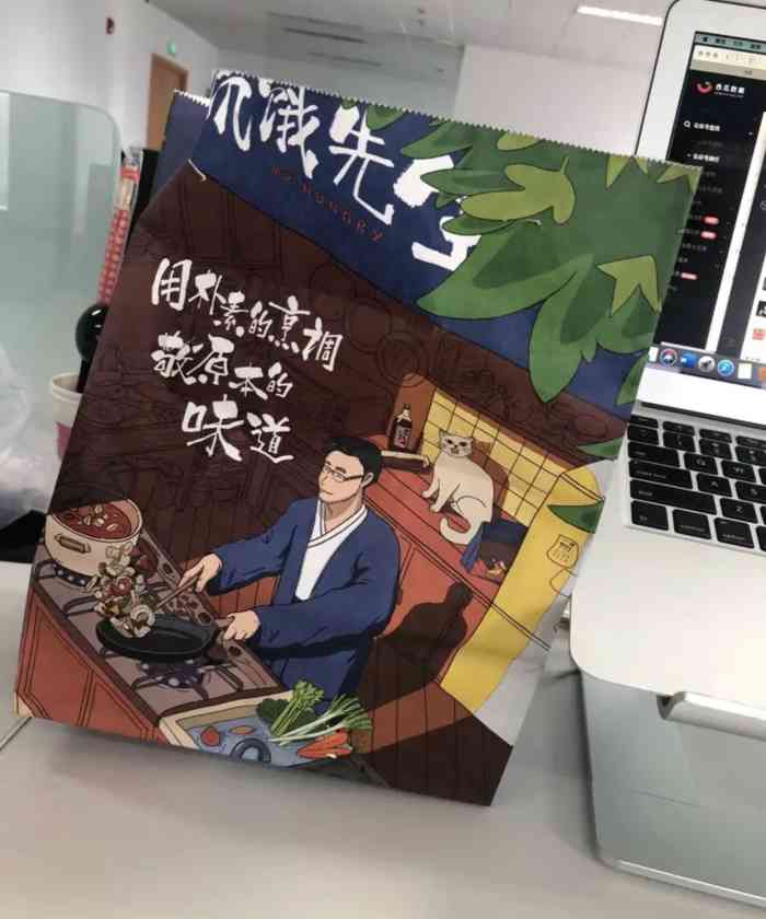 饥饿先生(滨江店)-"「鸡排肥牛双拼饭」 肥牛感觉有点腥味,辣.