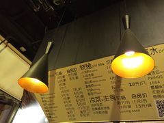 菜单-汪爹爹武汉牛三鲜(朝外大街店)