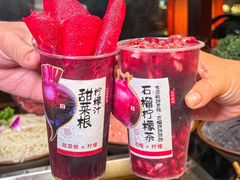 -蜀江龙火锅(339店)