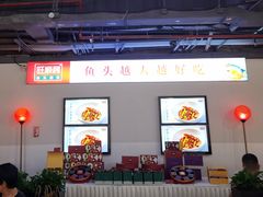 -旺顺阁·北京菜(北辰上品+)