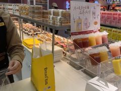 -Bread618面包生日蛋糕(欧亚商都店)