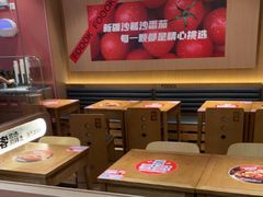 -福客麻辣烫·现炒麻辣香锅(印力中心店)
