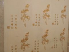 -蓝堡俱乐部