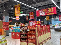 -世纪联华(吴淞店)