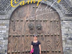 -枫香湖儿童公园