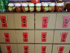 -湘味淳(千禧街店)