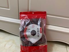 -盒马鲜生(文景博乐里购物广场店)