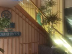 -艾柏堂·经络·艾灸调理(中天健店)