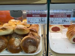 -新侨三宝乐面包店(崇文门店)