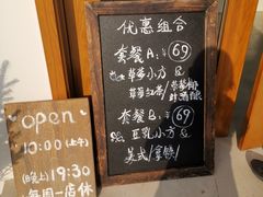 -AHAVA·Fang Baking Studio