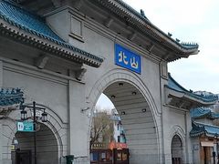 -北山公园