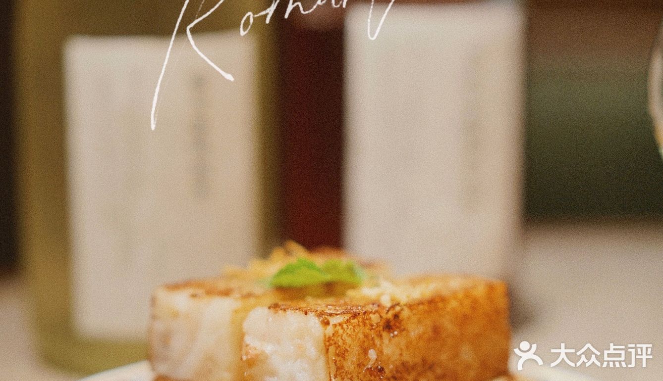 用品红9🍷的仪式感叹复古冷泡茶🍹 