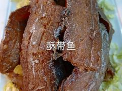 -白魁老号饭庄(交道口店)
