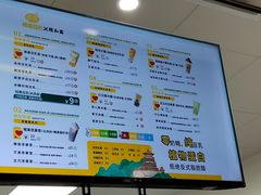 -维维豆奶(金鹰新街口店)