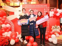 -老码头火锅(骡马市店)