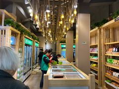 -锅圈食汇火锅烧烤食材超市(西河路店)