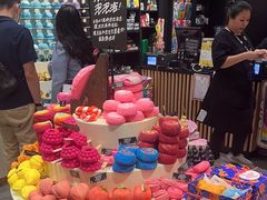 -LUSH(威尼斯人店)