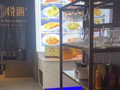 -悦海·家宴·冰花皮皮虾大锅贴(宝龙店)