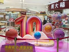 -海珠新都荟城光荟(海珠店)