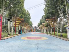 -青龙湖公园