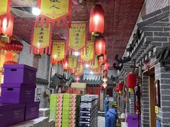 -即墨老公社·海肠捞饭大王(古城店)