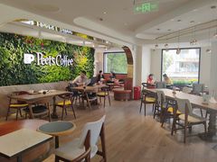 大堂-Peet's Coffee皮爷咖啡(大学路店)