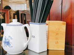 -熙盛源(永乐路店)