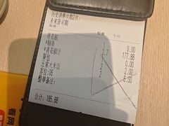 -鱼酷活鱼烤鱼(雨花客厅店)