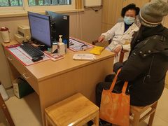 -上海广德中医门诊部