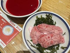 -袁山山重庆火锅(丈八北路店)
