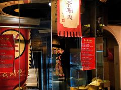 -羊大爷涮肉(亮马桥店)