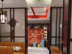 -新时代大酒店(仰口路店)