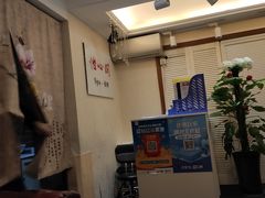 -怡心阁·水疗SPA会馆(王府井店)