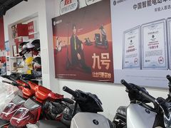 -九号电动车(安定门内大街店)