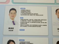 -龙脊康·颈肩腰腿痛·脊柱侧弯·运动损伤脊柱专科门诊(天河店)