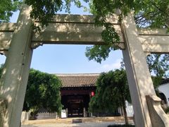 -张家港凤凰山景区恬庄古街