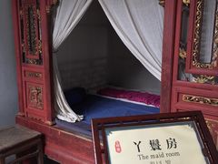 -绮园景区