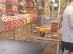 -嘉凌码头·重庆特产手工火锅底料(洪崖洞九楼店)