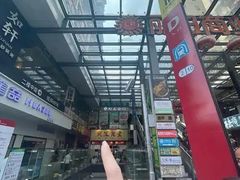 -江南西(地铁站)